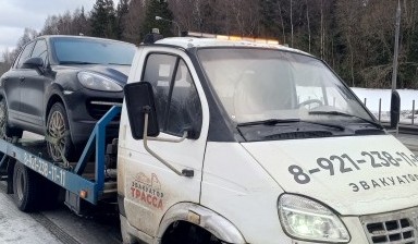 Объявление от Трасса: «+79212381111 Эвакуация автомобилей» 4 фото