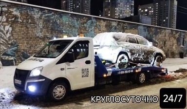 Эвакуаторы и автовозы от Кулешин Игорь Евгеньевич: Газель 2 фото