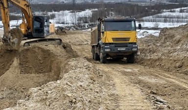 Самосвалы и тонары от Шкеул.В.Т: Ивека 1 фото