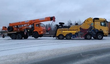 Эвакуаторы и автовозы от Владислав: Мерседес 4 фото