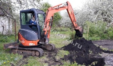 Аренда экскаватора с гидробуром от Ekskavator24.ru: HITACHI 1 фото