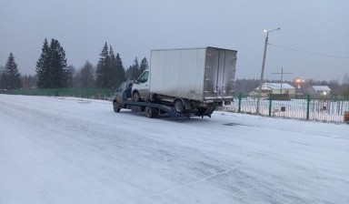 Эвакуаторы и автовозы от Калиновский Юрий Юрьевич: Газ Валдай 4 фото