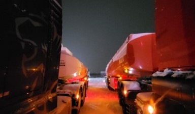 Бензовозы и автоцистерны от Александр: SITRAK C7H 2 фото