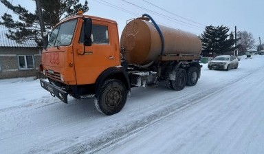 Ассенизаторы и илососы от Коновалова Екатерина Александровна: КАМАЗ 1 фото