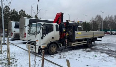 Манипуляторы от Пономаренко Дмитрий валерьевич: JAC 1 фото