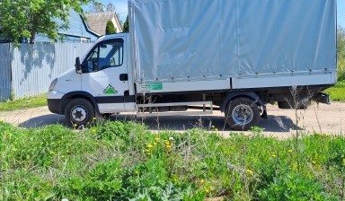 Перевозка грузов до 3,5 тонн от Бутарев Владимир Николаевич:  1 фото