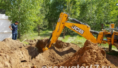 Аренда экскаватора со смесительным ковшом от Экскаватор67: JCB 1 фото