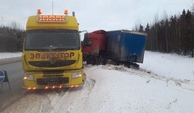 Эвакуаторы и автовозы от Грузовой эвакуатор: RENAULT 1 фото