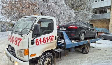 Прикурить автомобиль от ЭВАКУАТОР:  1 фото