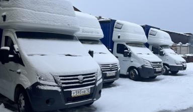 Грузовики изотермические от Назаров Евгений Александрович:  1 фото