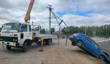 Прикурить автомобиль от Компания:  1 фото