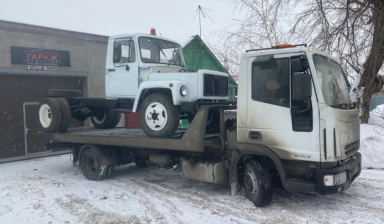 Эвакуаторы с подкатной тележкой от Эвакуатор:  1 фото