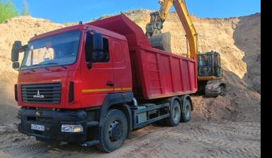 Объявление от Автолюкс: «Услуги самосвалов 20 кубов.» 4 фото