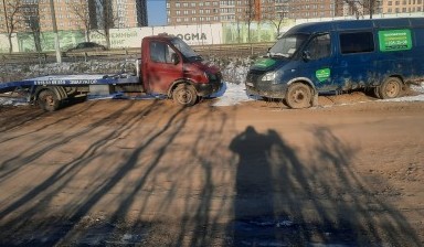 Перевозка грузов до 2 тонн от Ганиев шокиржон шарофович:  1 фото