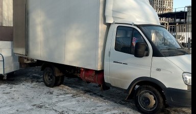 Объявление от Сергей: «Грузовые перевозки» 2 фото