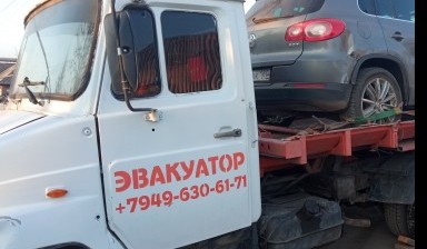 Эвакуаторы и автовозы от Дмитрий Анатольевич: ЗИЛ 3 фото