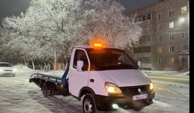 Эвакуаторы и автовозы от Надир: ГАЗель 1 фото