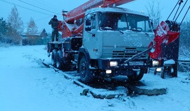 Автокраны от Чайкин Александр Вячеславович: Камаз 4 фото