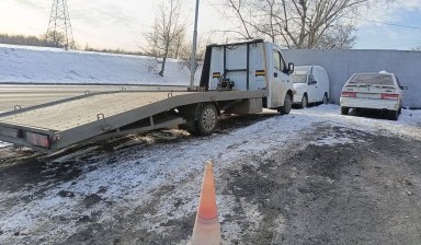 Объявление от Борис: «Услуги эвакуатора Газель Некст» 2 фото