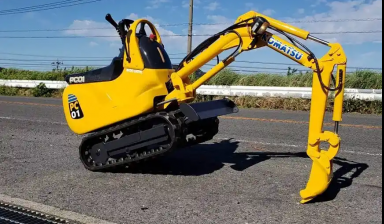 Мини-экскаваторы от Рентмашин: Komatsu 1 фото