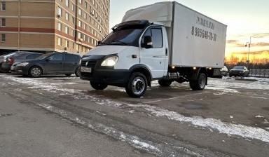 Грузовое такси от Муслим:  1 фото