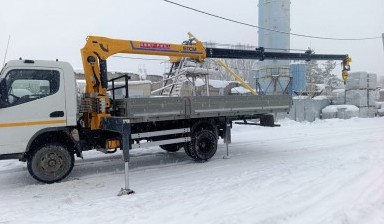 Перевозка грузов до 5 тонн от Евгений:  3 фото