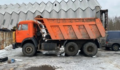 Объявление от Дорожные услуги: «Самосвал в аренду» 3 фото