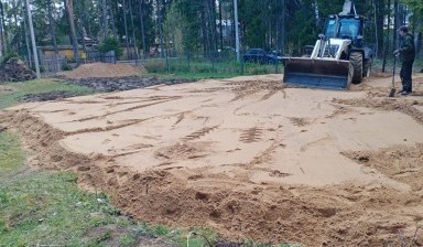 Специальные услуги от Чехов Дмитрий Сергеевич:  1 фото