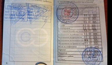 Объявление от Геннадий Начкебия: «Грузоперевозки по Москве и Московской области» 3 фото