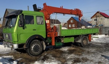 Объявление от Кислицын Андрей Сергеевич: «Манипулятор 7 тонн» 4 фото