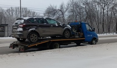 Объявление от Ангарская Транспортная Компания: «Эвакуатор, спецтранспорт для ваших услуг» 1 фото