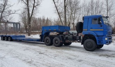 Объявление от Компания: «Аренда эвакуатора. Поездки на любые расстояния.» 1 фото