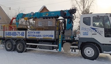 Объявление от Атапин Михаил Юрьевич: «Манипулятор люлька/ корзина, ямобур DAEWOO NOVUS 2024» 4 фото