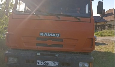 Объявление от Арман: «Камаз Самосвал Камаз 65115Д3» 2 фото