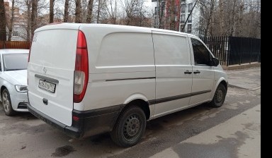 Объявление от Александр: «Грузоперевозки» 4 фото