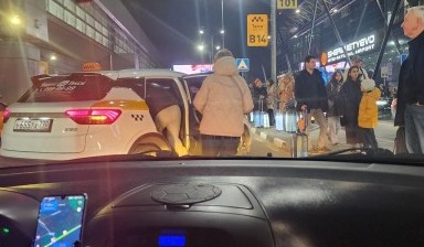 Услуги такси и частные таксисты от Дмитрий:  2 фото