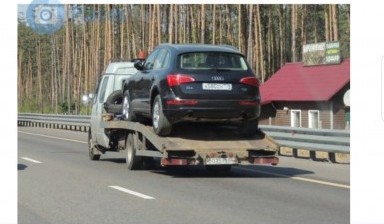 Объявление от Алексей: «Эвакуация легковых автомобилей ГАЗ 3035 PJ» 4 фото