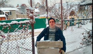 Услуги грузчиков от Николюк Александр Сергеевич:  1 фото