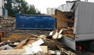Объявление от Ирина: «Вывоз мусора газелью» 4 фото