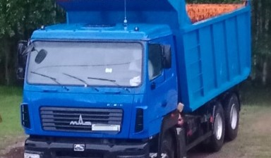 Объявление от Прокопович Денис Анатольевич: «Самосвал МАЗ 6501 20.Т 20.М3» 3 фото