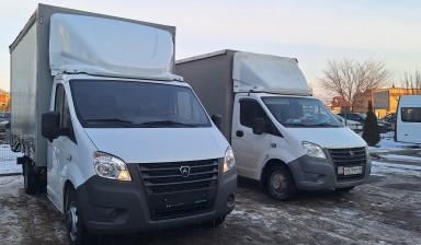 Объявление от Кромин Е. П.: «Транспортные услуги» 1 фото