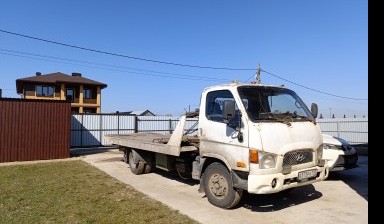 Объявление от Андрей: «Эвакуация автомобилей» 2 фото