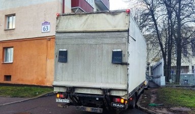 Объявление от Вечерский С.С.: «Грузоперевозки до 5т» 2 фото