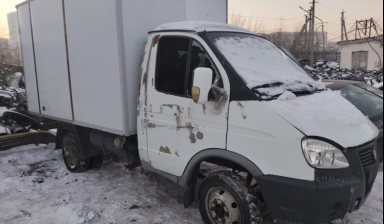 Перевозка грузов до 2 тонн от Аға:  1 фото