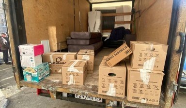 Грузовики изотермические от Андрей Олегович: 1 фото