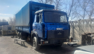 Перевозка грузов до 10 тонн от Продавец: 1 фото