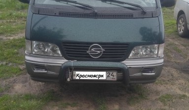 Объявление от Станислав: «Услуги микроавтобуса» 1 фото