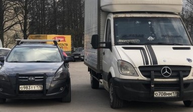 Объявление от Богдюн Станислав Константинович: «Такси» 1 фото