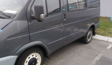 Перевозка грузов до 1 тонны от РУП ''Институт недвижимости и оценки'': 1 фото