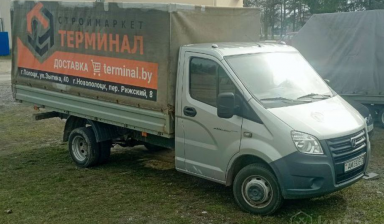 Перевозка грузов до 2 тонн от ООО ''СМ'': 1 фото